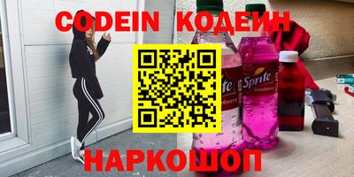 синтетический гашиш Пыть-Ях
