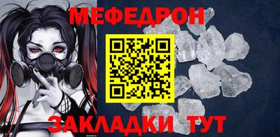 синтетический гашиш Пыть-Ях