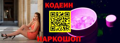 каннабис Пугачёв