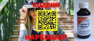 герыч Пушкино