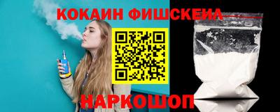 каннабис Пугачёв