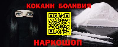 каннабис Пугачёв