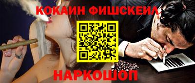 каннабис Пугачёв