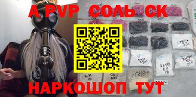 герыч Пушкино