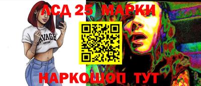 герыч Пушкино