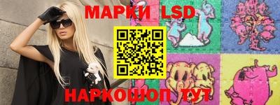 герыч Пушкино