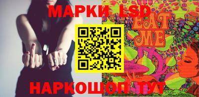 синтетический гашиш Пыть-Ях