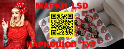 герыч Пушкино