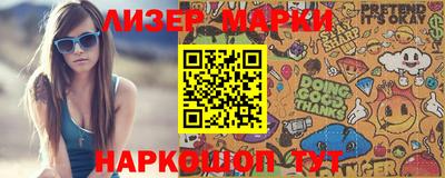 каннабис Пугачёв