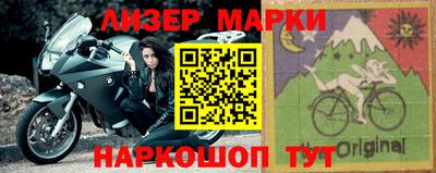 синтетический гашиш Пыть-Ях