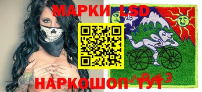 каннабис Пугачёв
