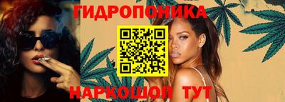каннабис Пугачёв