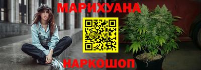 синтетический гашиш Пыть-Ях