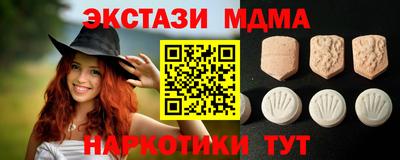 каннабис Пугачёв