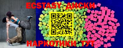 каннабис Пугачёв