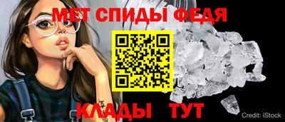 каннабис Пугачёв