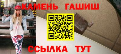 каннабис Пугачёв