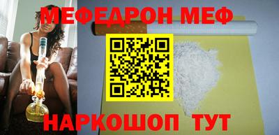 синтетический гашиш Пыть-Ях