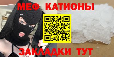 герыч Пушкино